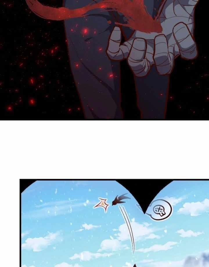 I Am the Strongest Lord in Another World Chapter 50 - Page 22