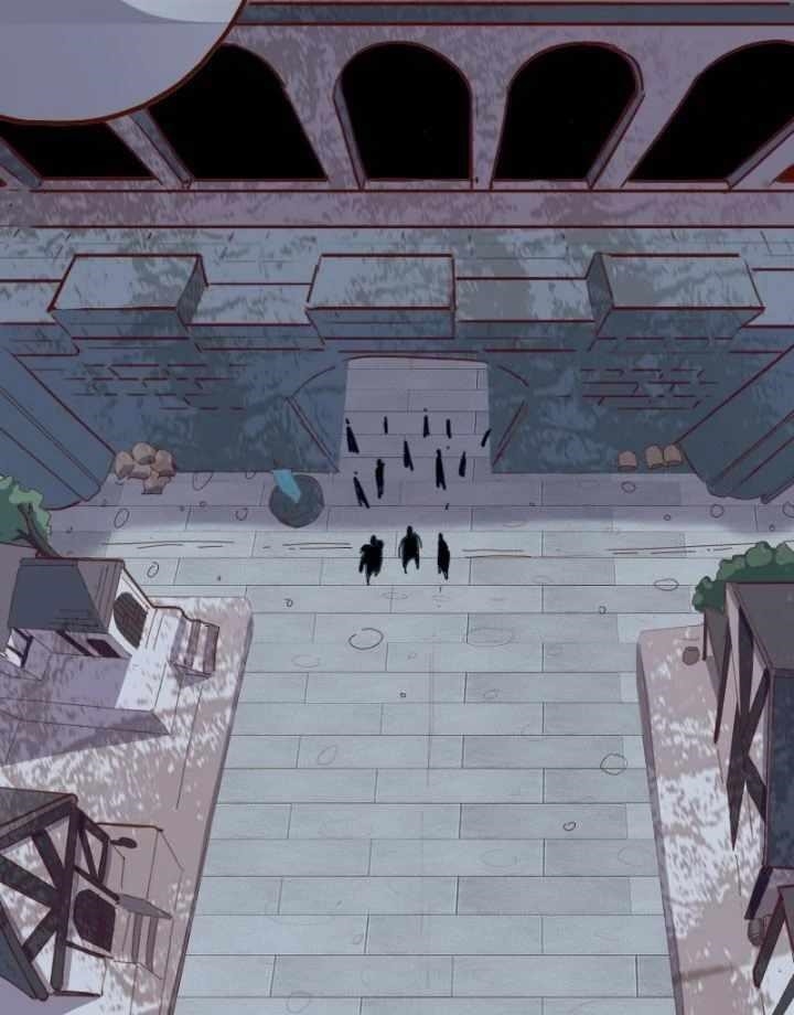 I Am the Strongest Lord in Another World Chapter 61 - Page 13