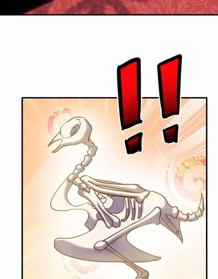 I Am the Strongest Lord in Another World Chapter 66 - Page 23