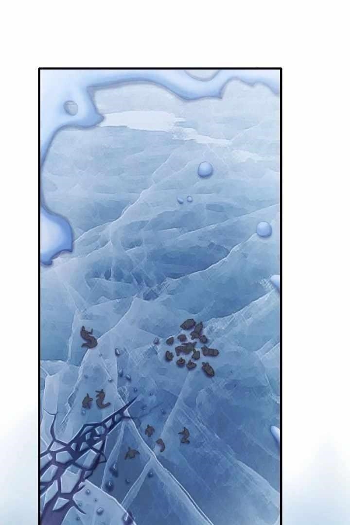 I Am the Strongest Lord in Another World Chapter 70 - Page 2