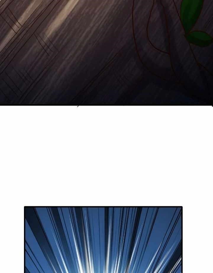 I Am the Strongest Lord in Another World Chapter 71 - Page 31