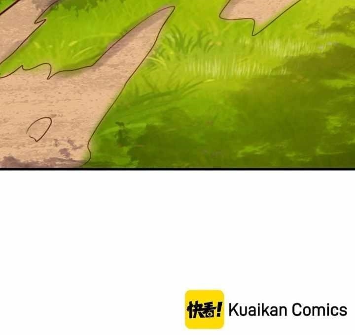 I Am the Strongest Lord in Another World Chapter 71 - Page 58