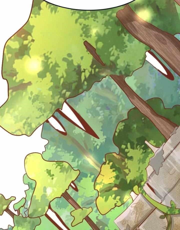 I Am the Strongest Lord in Another World Chapter 72 - Page 57