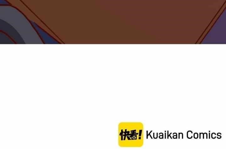 I Am the Strongest Lord in Another World Chapter 73 - Page 66