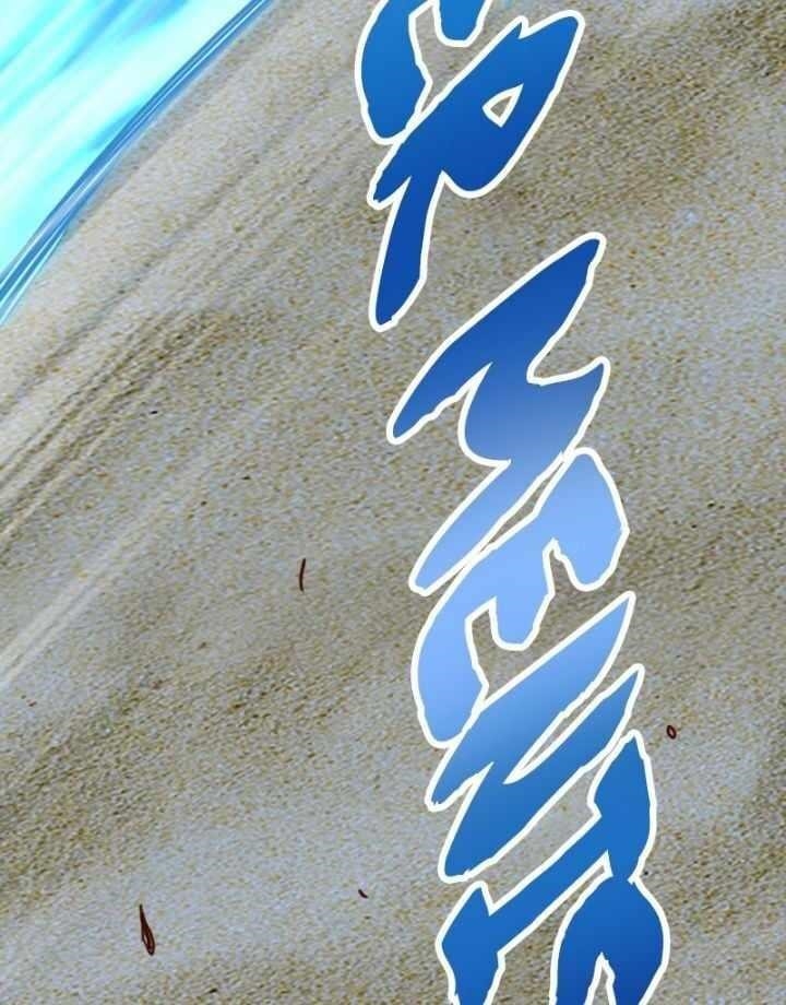 I Am the Strongest Lord in Another World Chapter 74 - Page 40