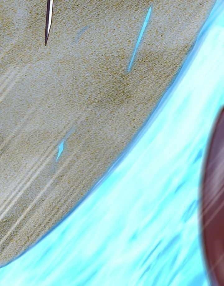 I Am the Strongest Lord in Another World Chapter 74 - Page 43