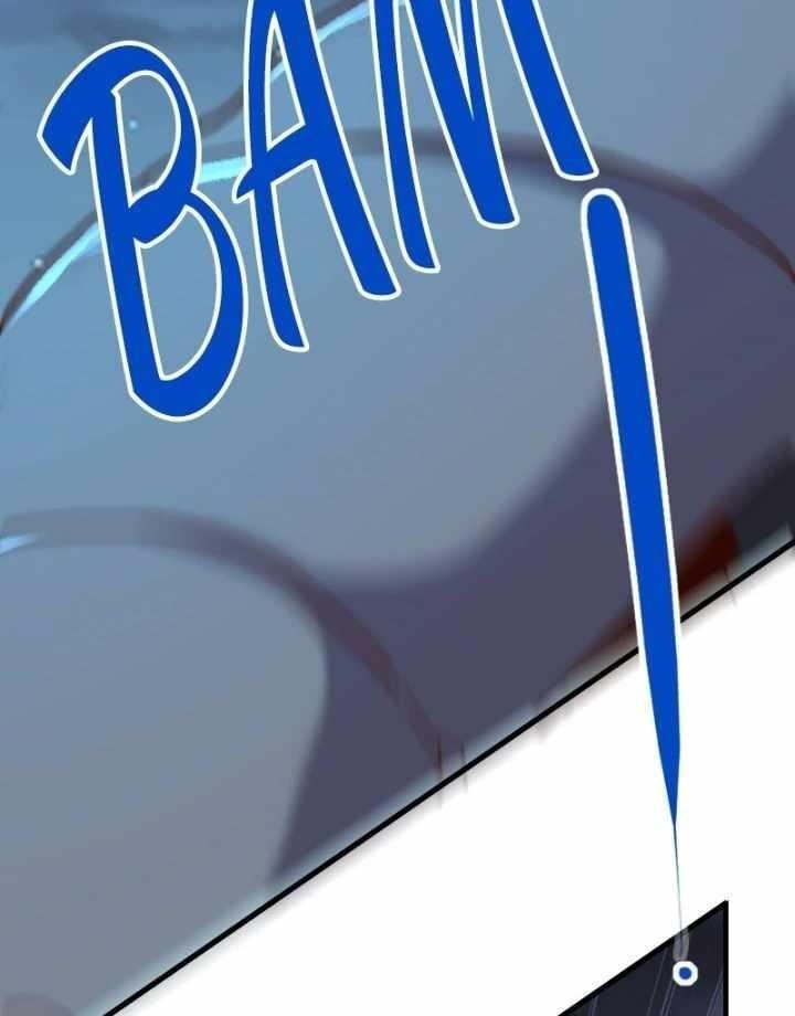 I Am the Strongest Lord in Another World Chapter 75 - Page 44