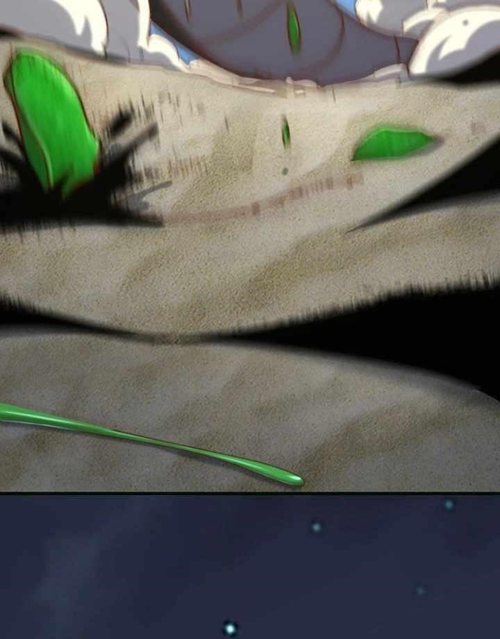 I Am the Strongest Lord in Another World Chapter 76 - Page 17