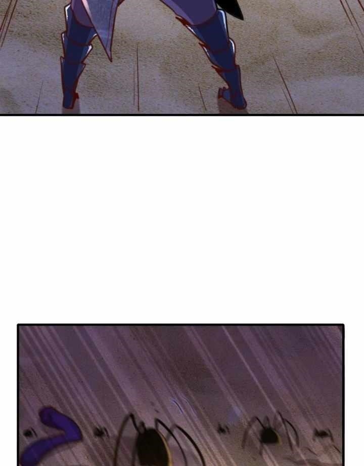 I Am the Strongest Lord in Another World Chapter 76 - Page 27