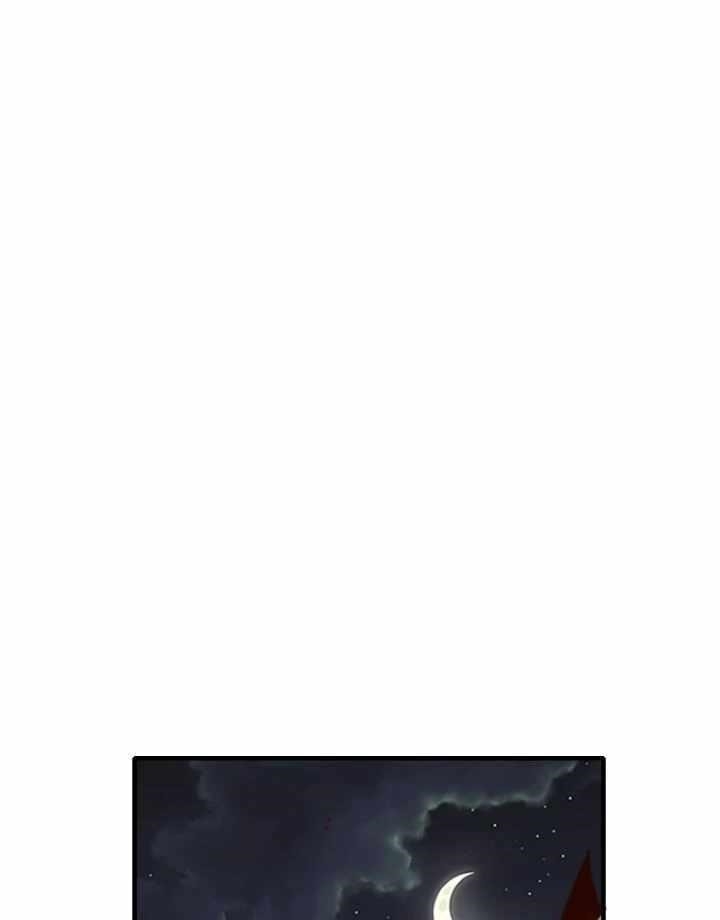 I Am the Strongest Lord in Another World Chapter 76 - Page 47