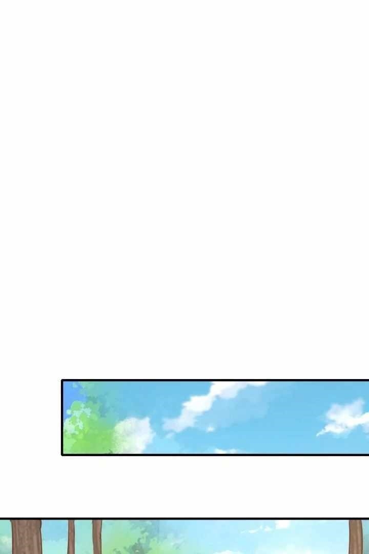 I Am the Strongest Lord in Another World Chapter 79 - Page 33