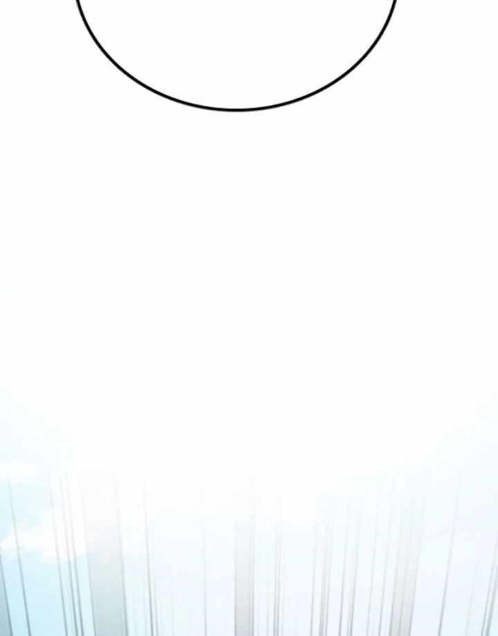 I Am the Strongest Lord in Another World Chapter 79 - Page 65