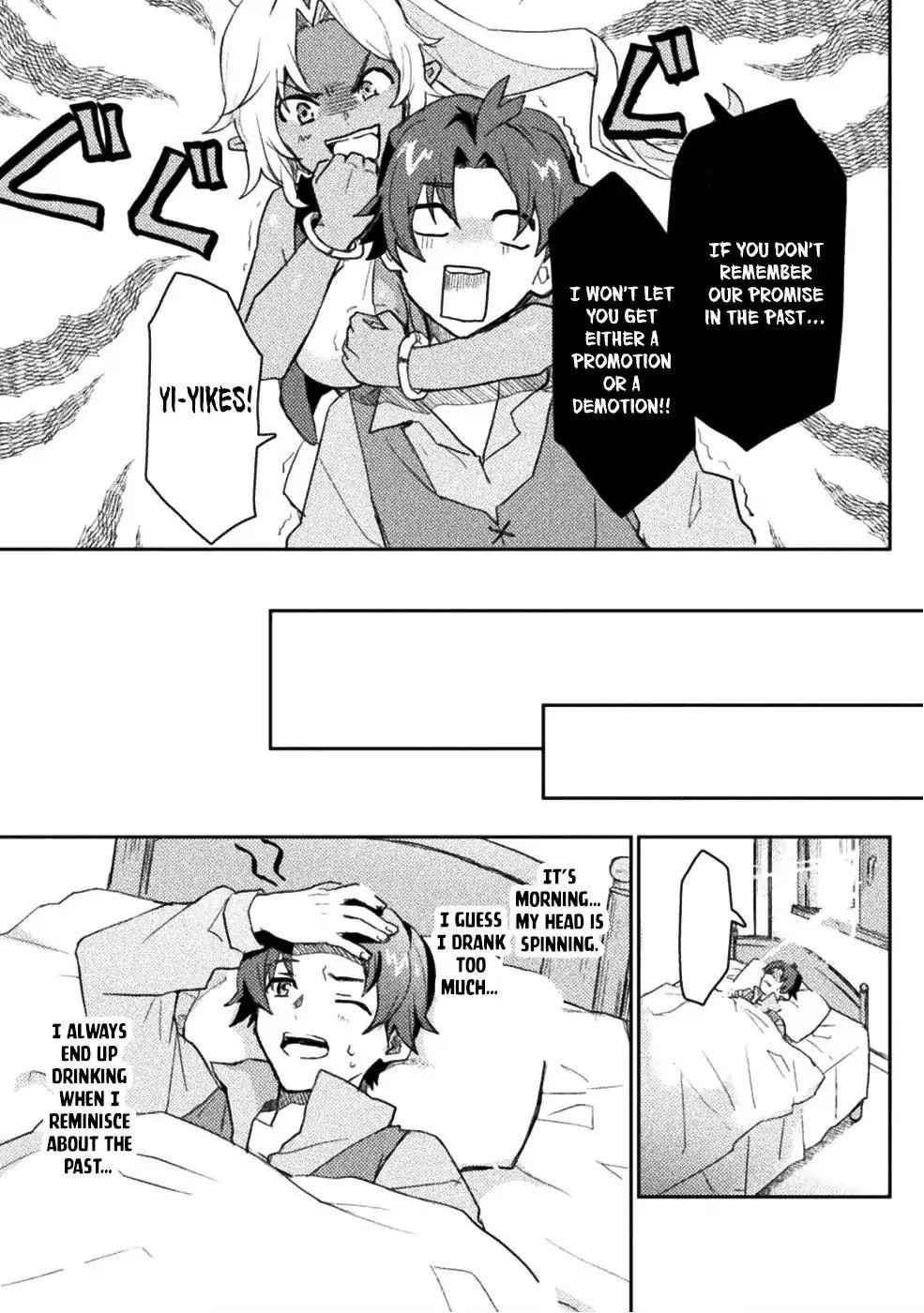 Half Elves Of Fall In Love Chapter 1 - Page 12