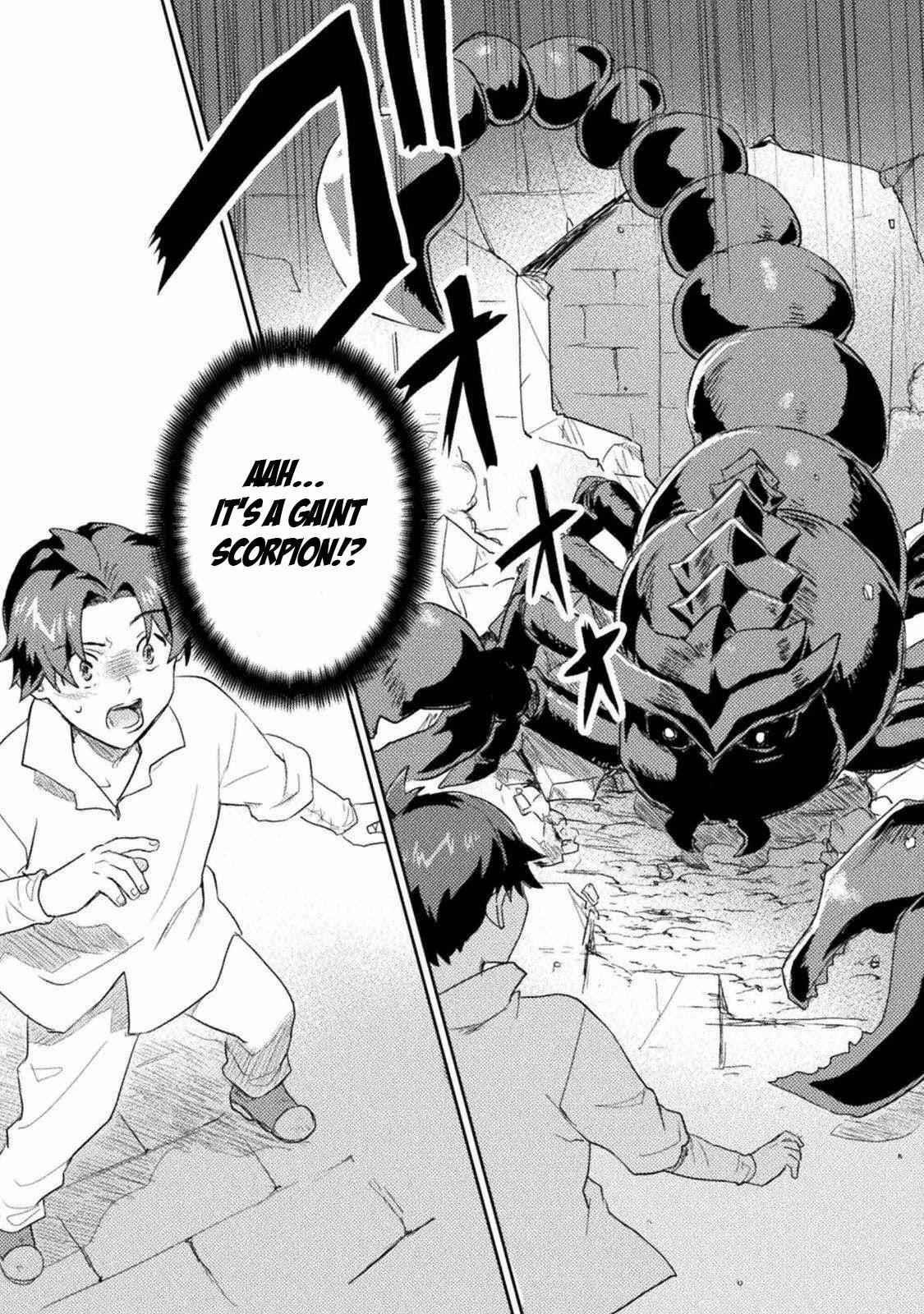 Half Elves Of Fall In Love Chapter 10 - Page 14