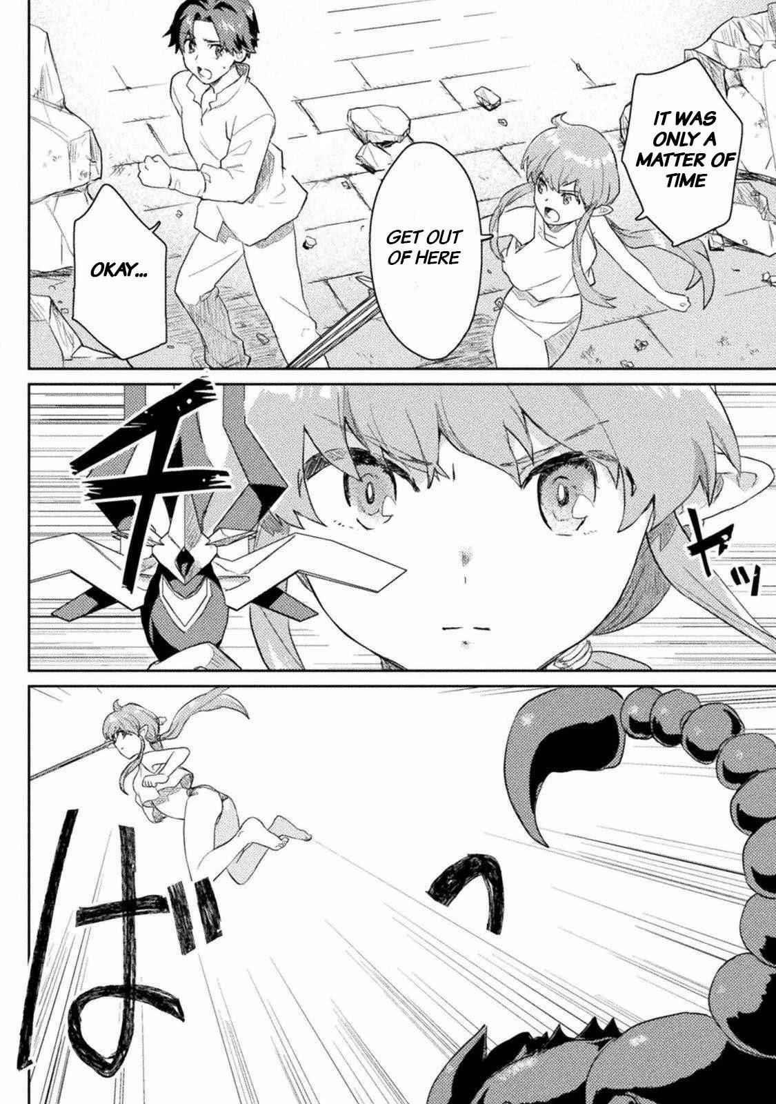 Half Elves Of Fall In Love Chapter 10 - Page 16