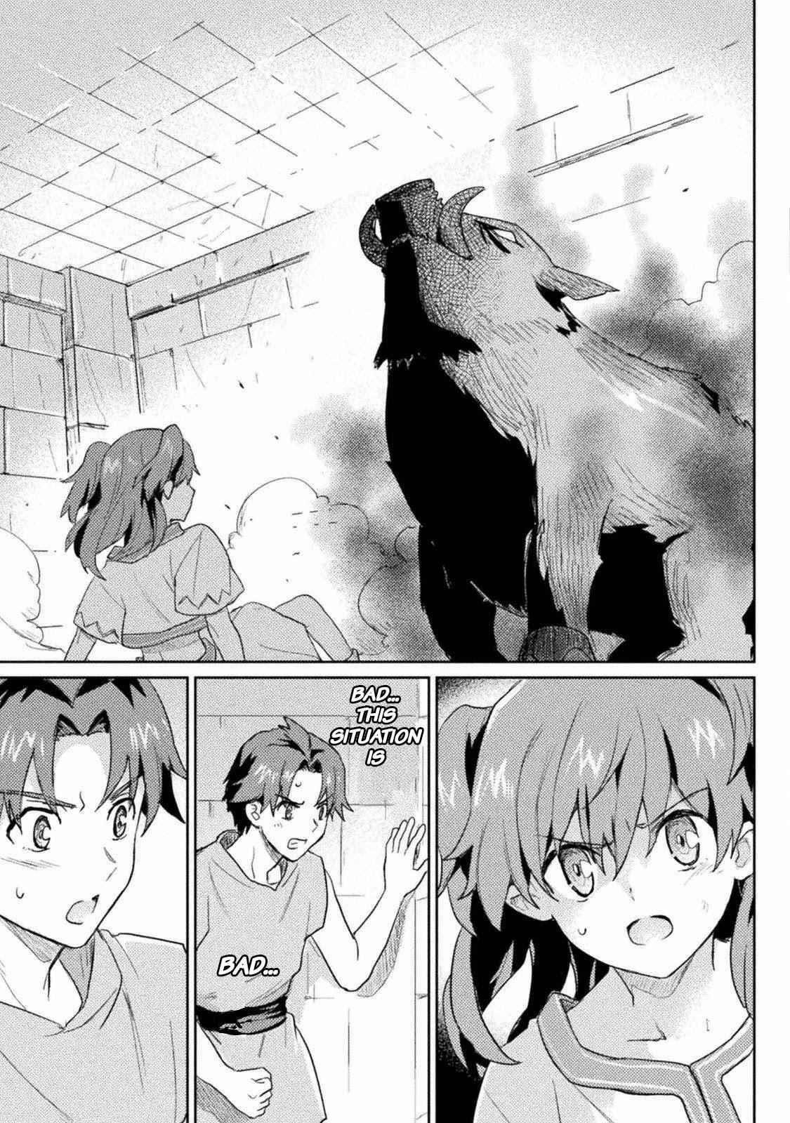 Half Elves Of Fall In Love Chapter 11 - Page 14