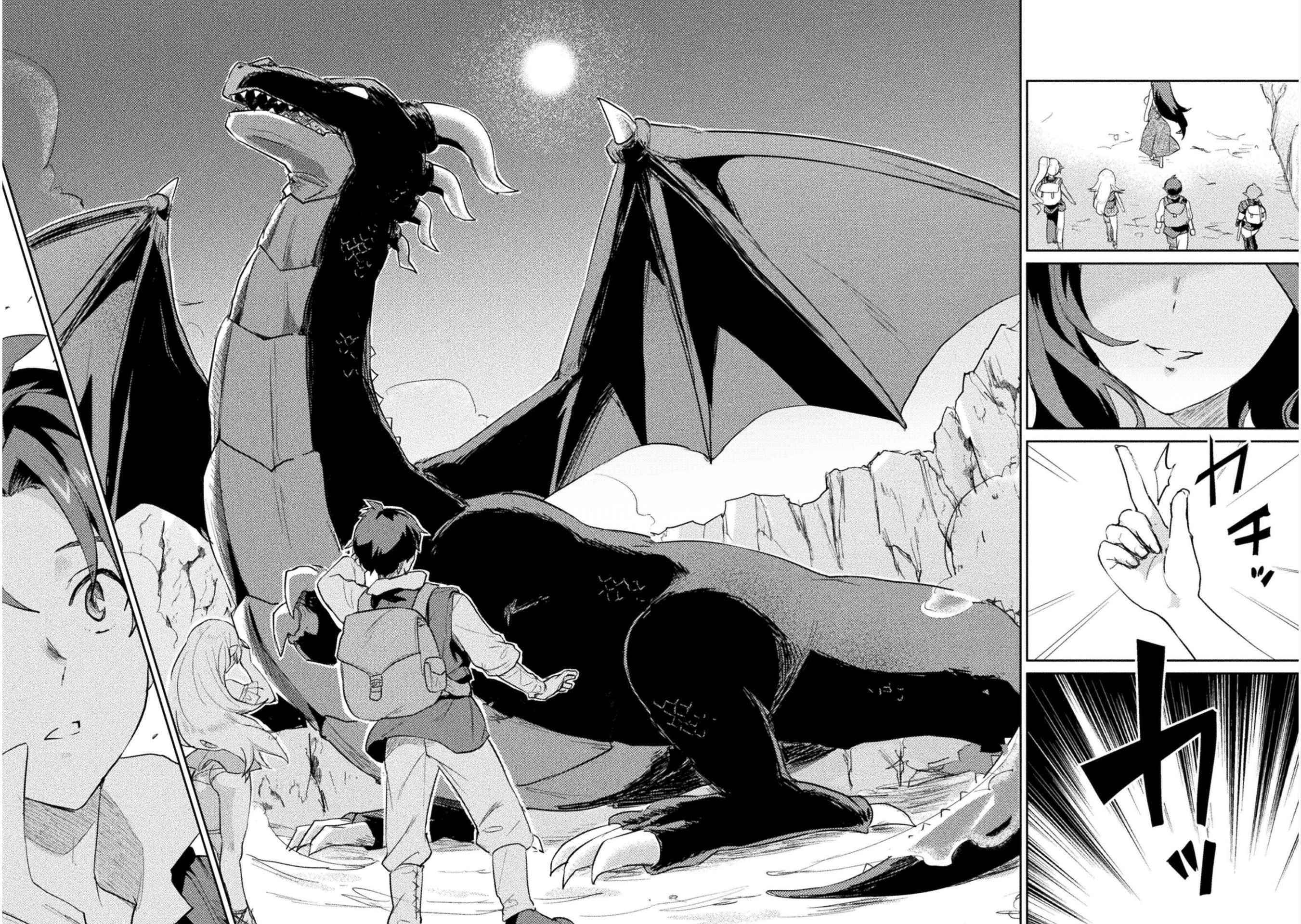 Half Elves Of Fall In Love Chapter 13 - Page 18