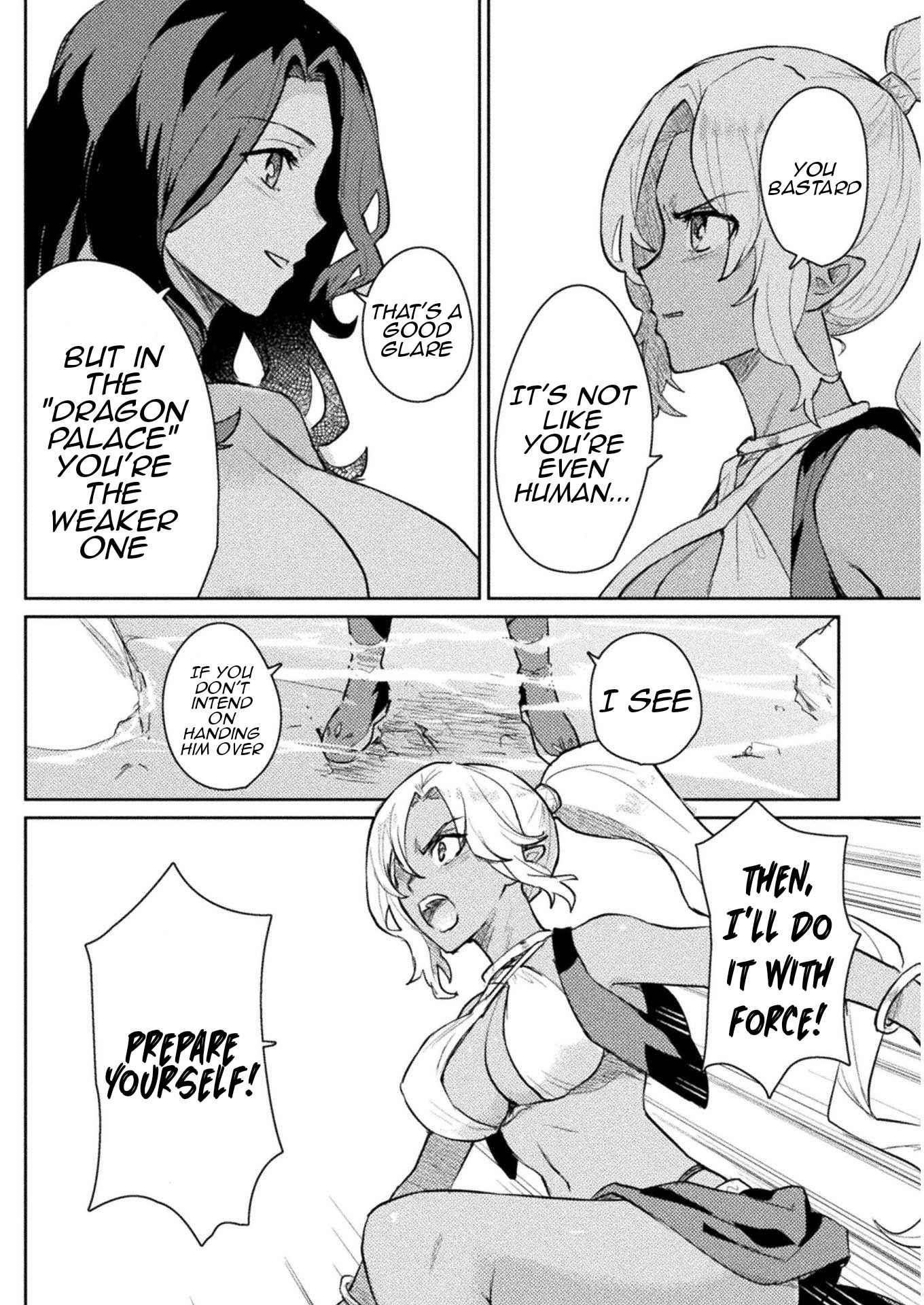 Half Elves Of Fall In Love Chapter 13 - Page 2