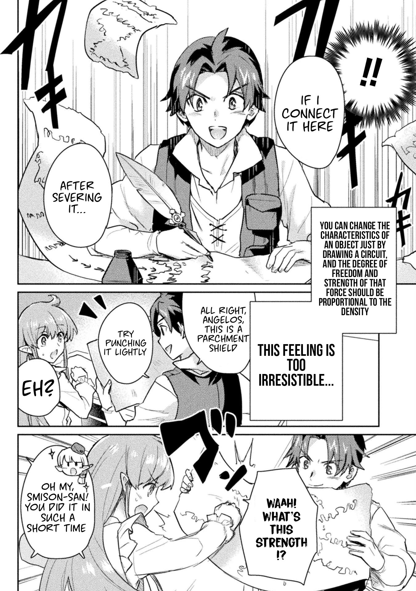 Half Elves Of Fall In Love Chapter 15 - Page 4