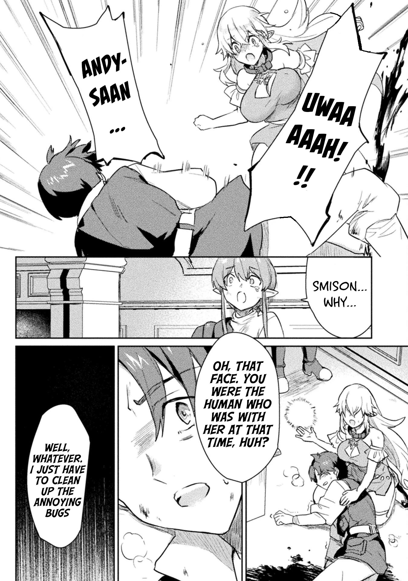 Half Elves Of Fall In Love Chapter 16 - Page 18