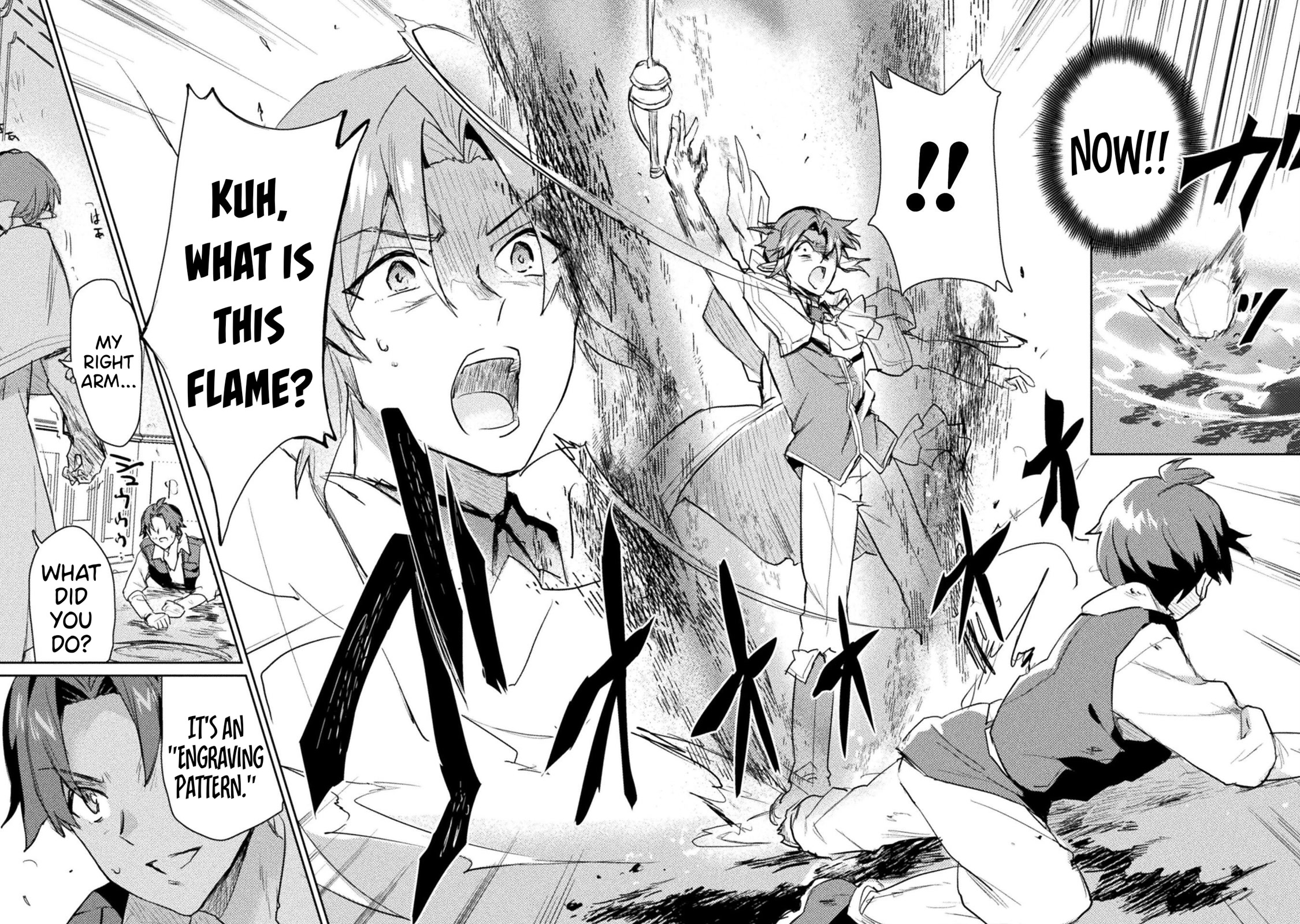 Half Elves Of Fall In Love Chapter 17 - Page 12