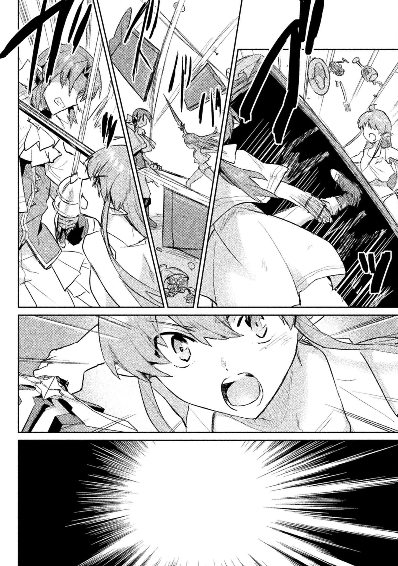 Half Elves Of Fall In Love Chapter 17 - Page 17