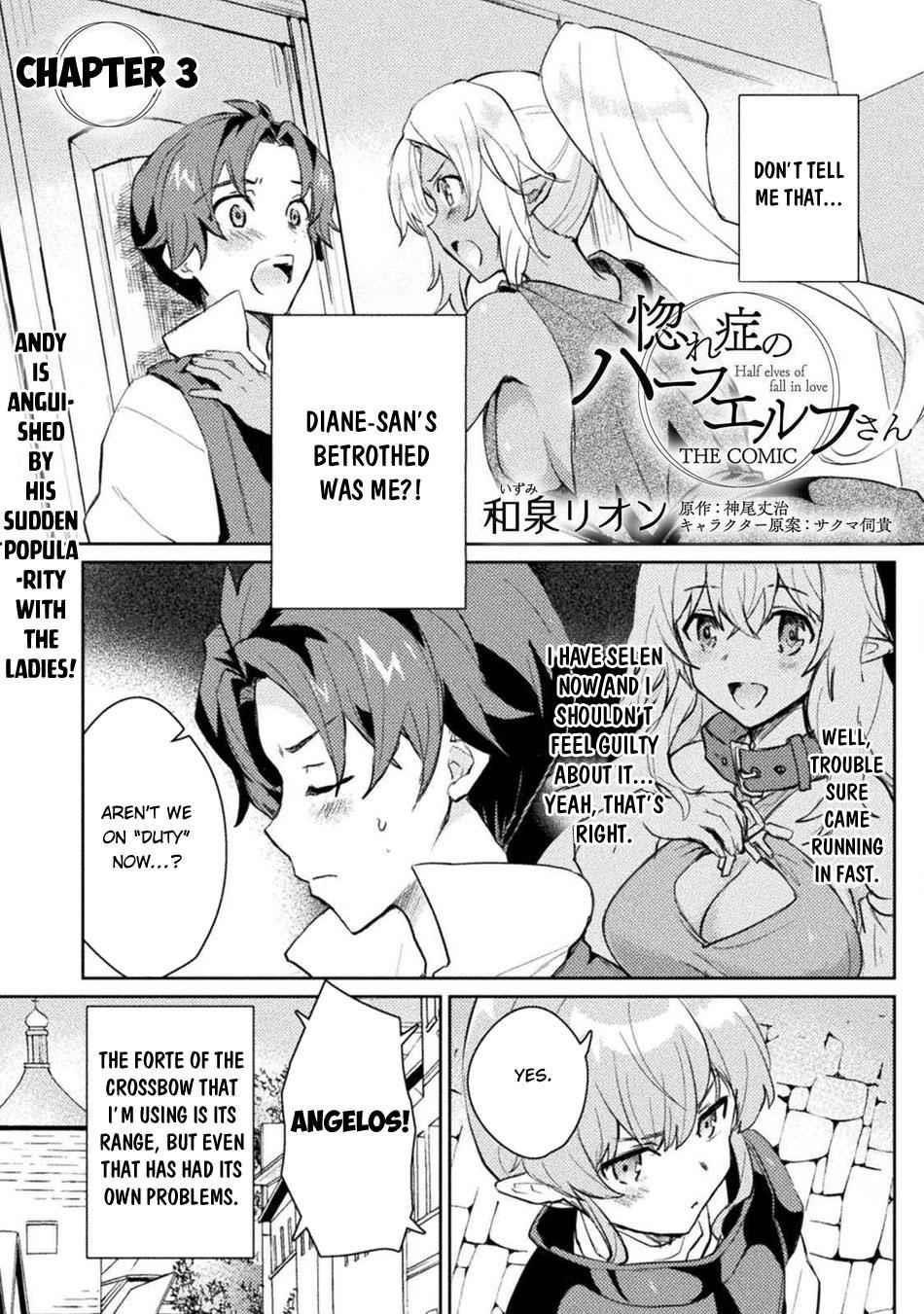 Half Elves Of Fall In Love Chapter 3 - Page 1