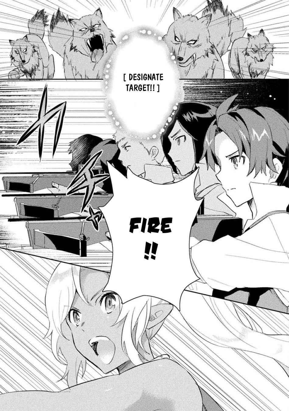 Half Elves Of Fall In Love Chapter 3 - Page 15