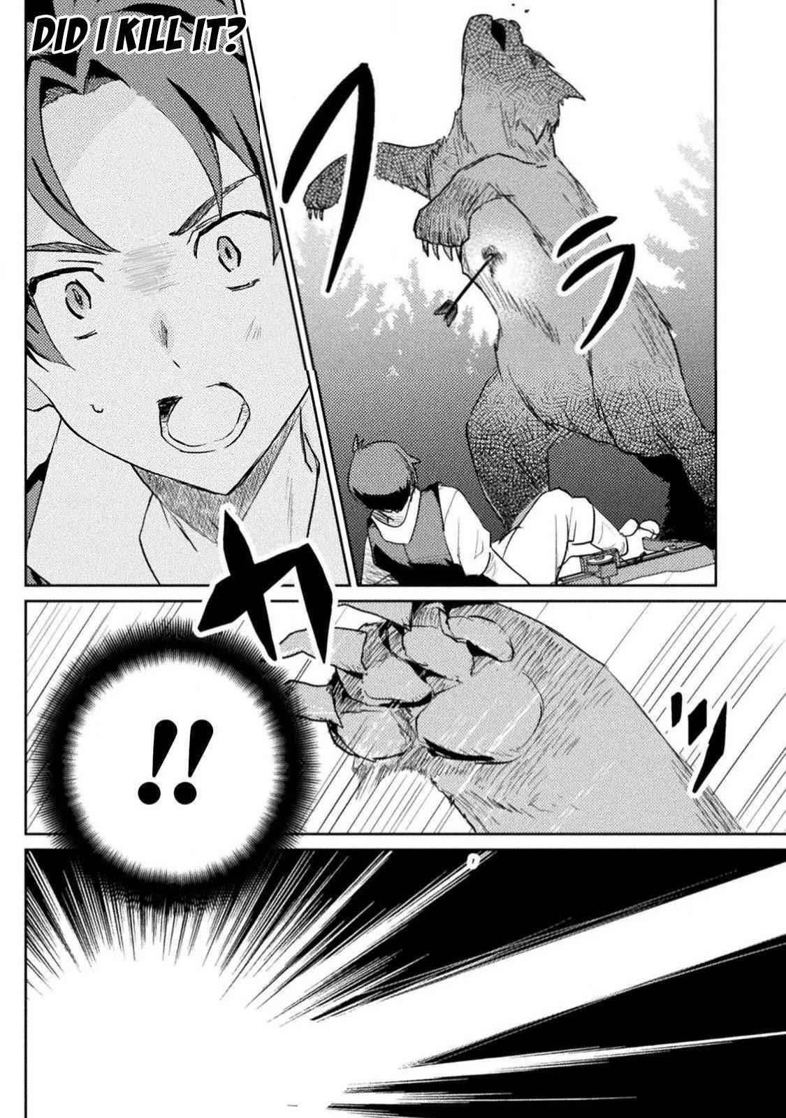 Half Elves Of Fall In Love Chapter 4 - Page 10