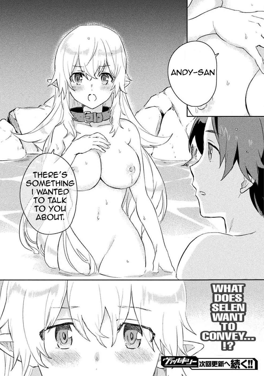 Half Elves Of Fall In Love Chapter 4 - Page 19