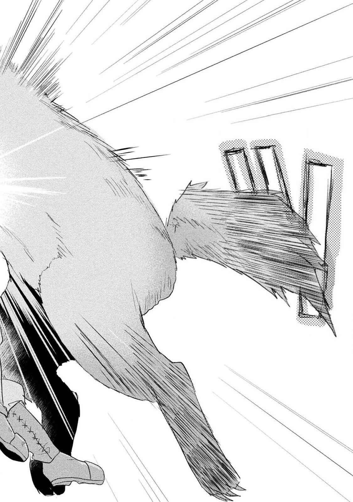 Half Elves Of Fall In Love Chapter 4 - Page 8