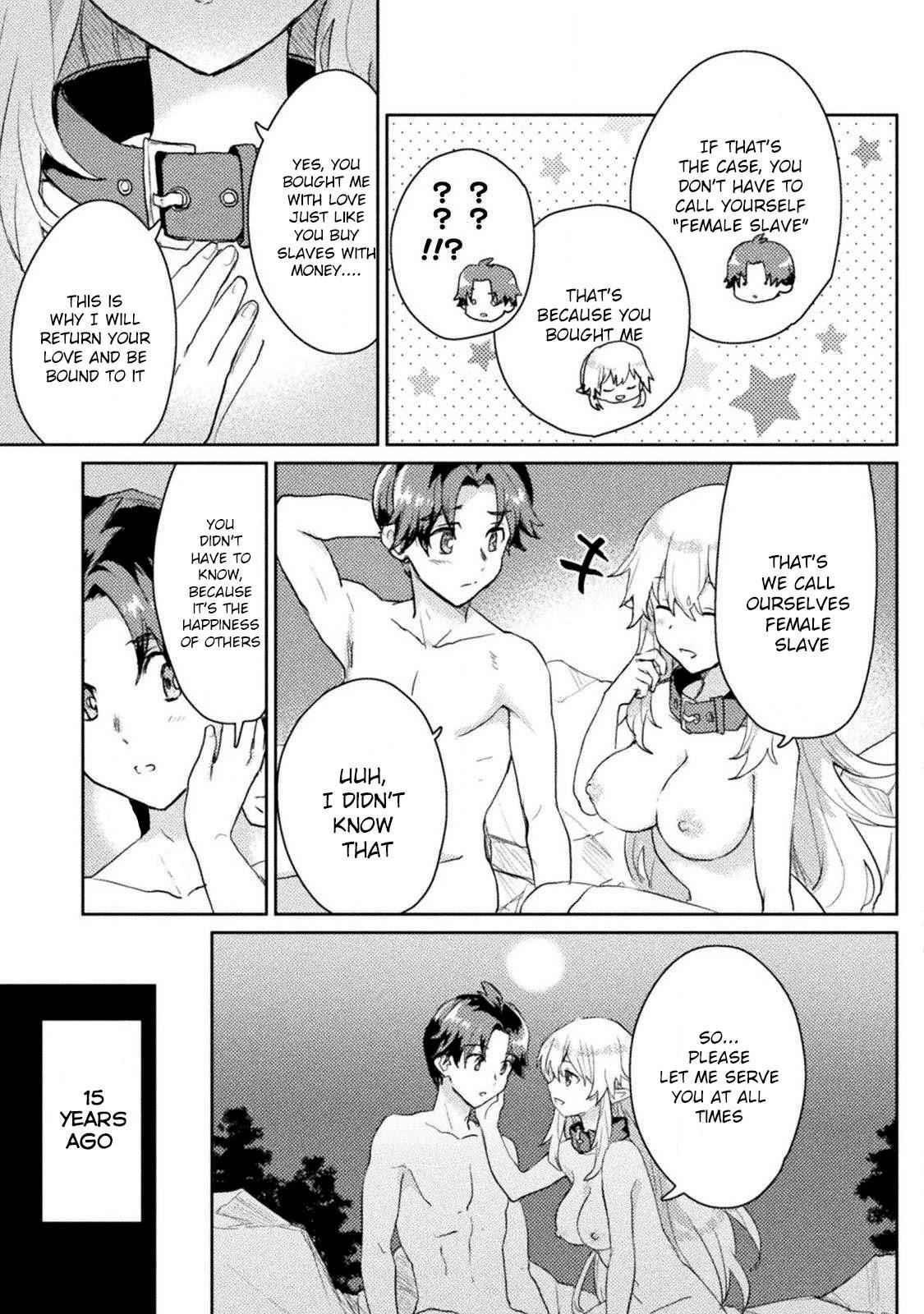 Half Elves Of Fall In Love Chapter 5 - Page 5