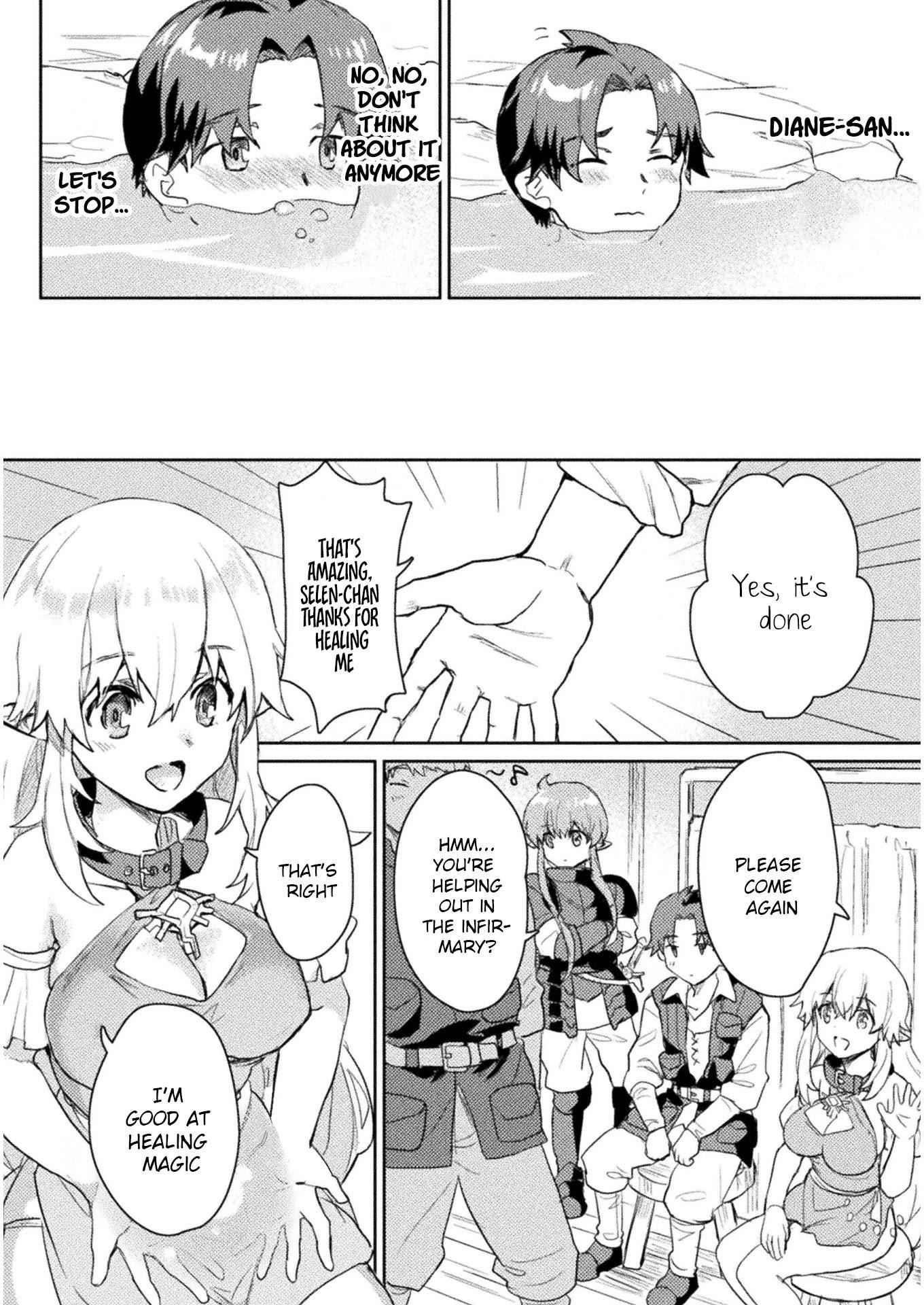 Half Elves Of Fall In Love Chapter 6 - Page 16