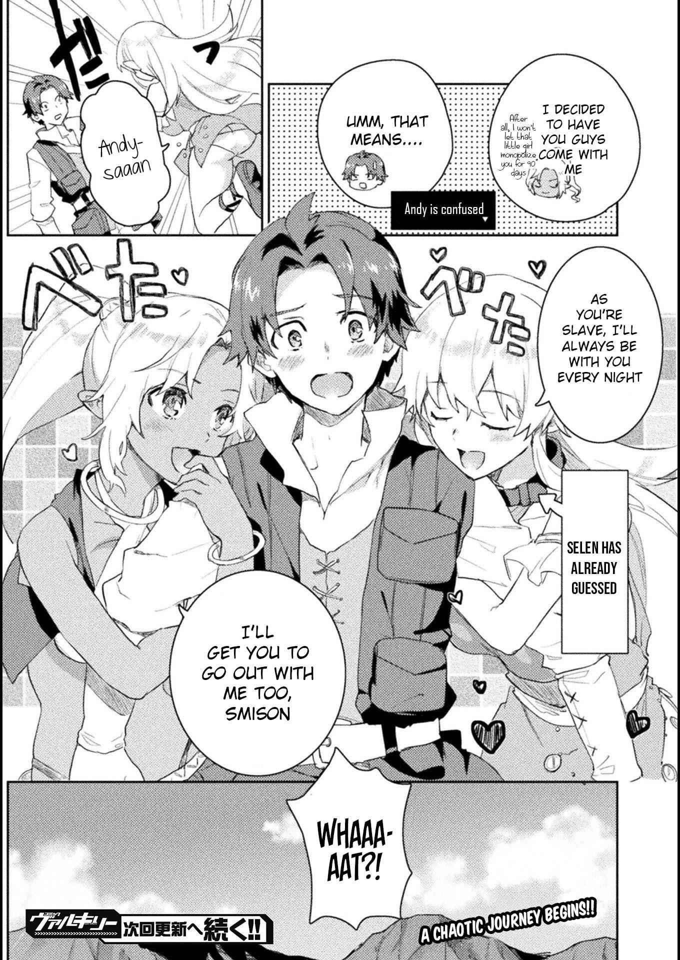 Half Elves Of Fall In Love Chapter 8 - Page 16