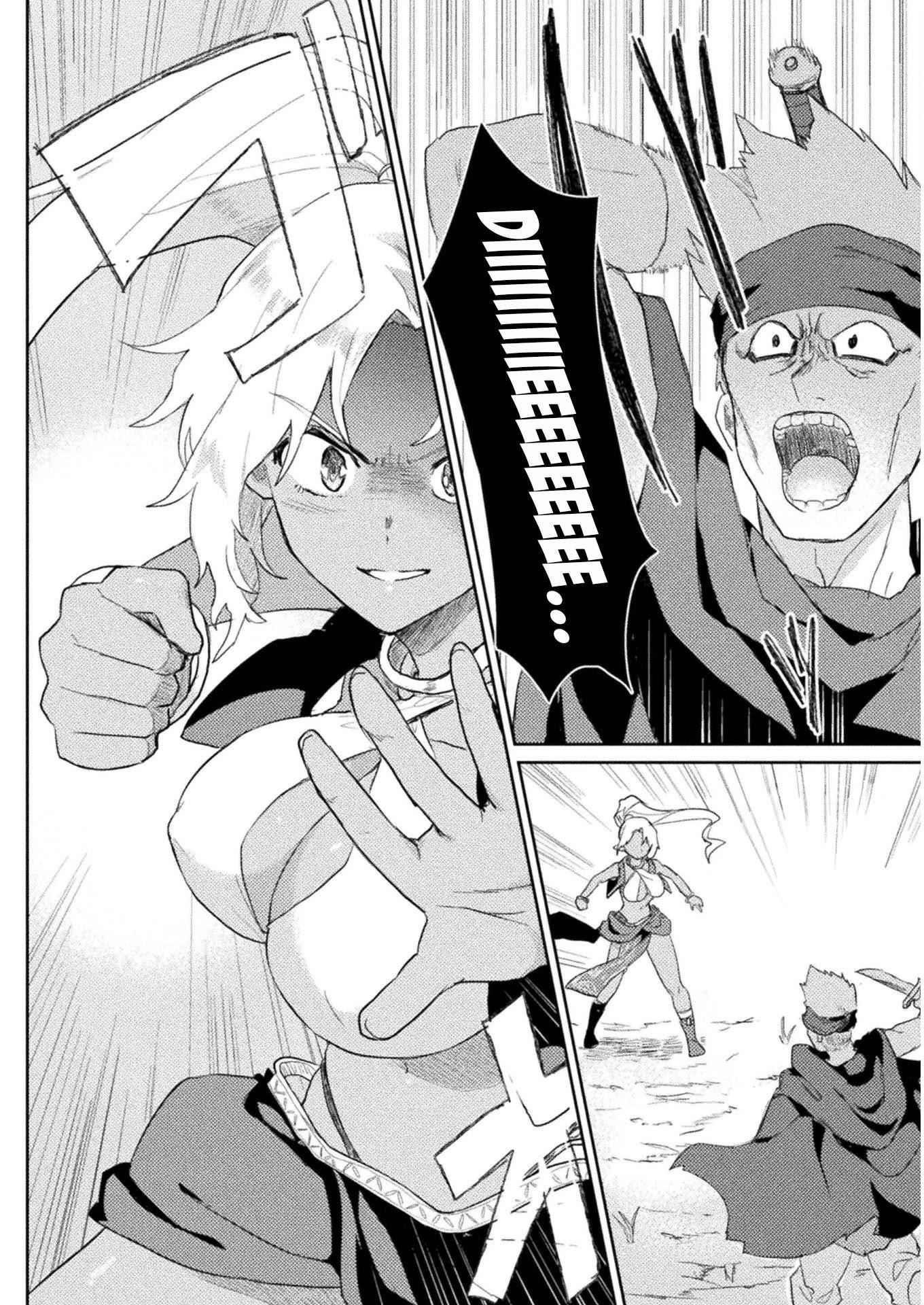 Half Elves Of Fall In Love Chapter 9 - Page 12