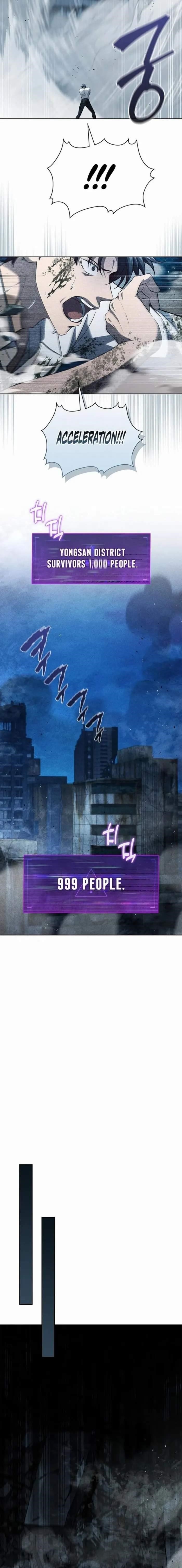 How to Survive Restructuring Chapter 30 - Page 3