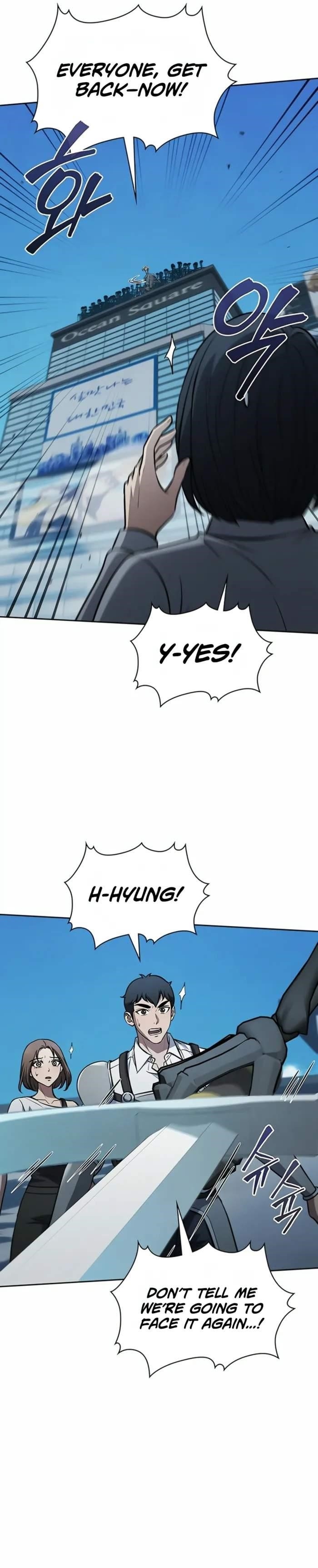 How to Survive Restructuring Chapter 44 - Page 15