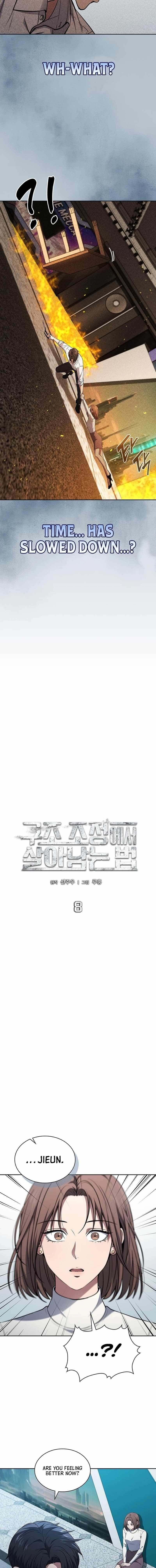 How to Survive Restructuring Chapter 8 - Page 4