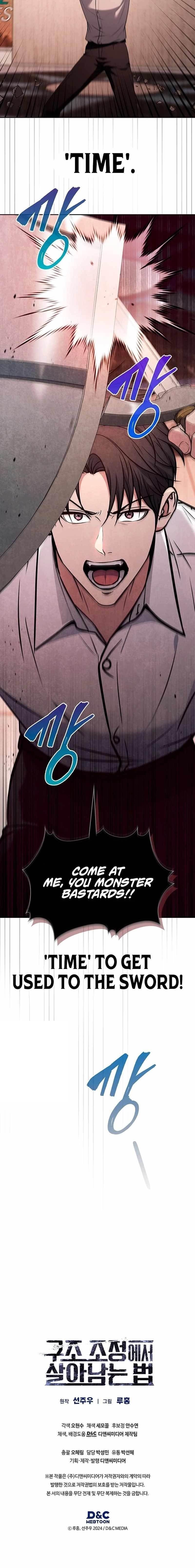 How to Survive Restructuring Chapter 9 - Page 19