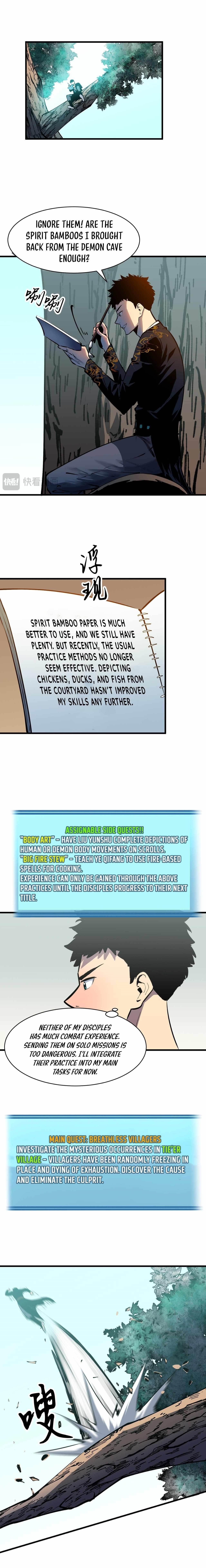 Starting as a Master of Female Disciples’ Leisure Skills Chapter 10 - Page 2