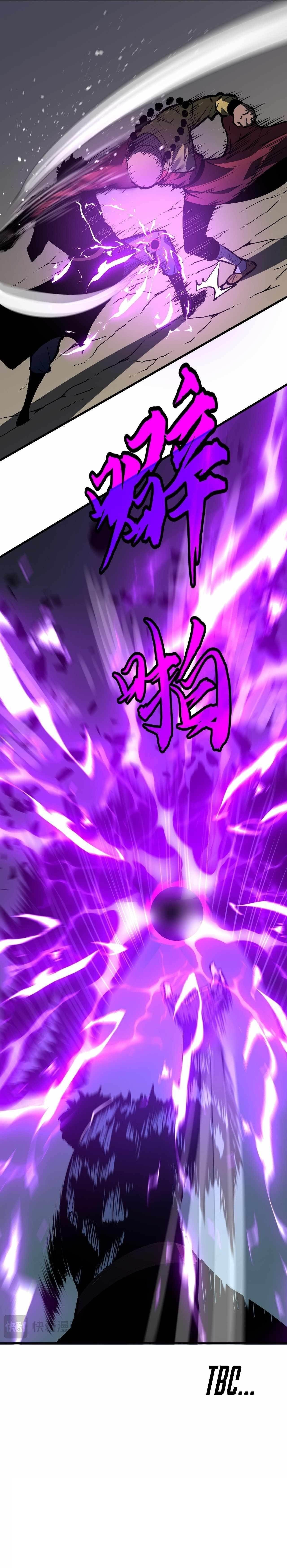 Starting as a Master of Female Disciples’ Leisure Skills Chapter 11 - Page 12