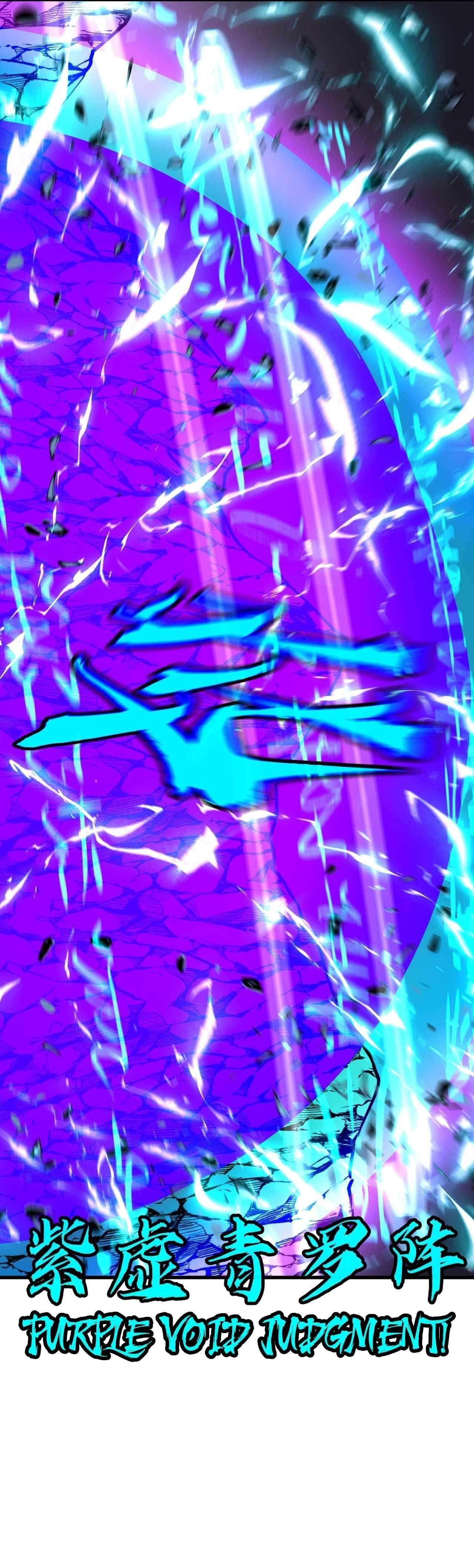 Starting as a Master of Female Disciples’ Leisure Skills Chapter 12 - Page 14