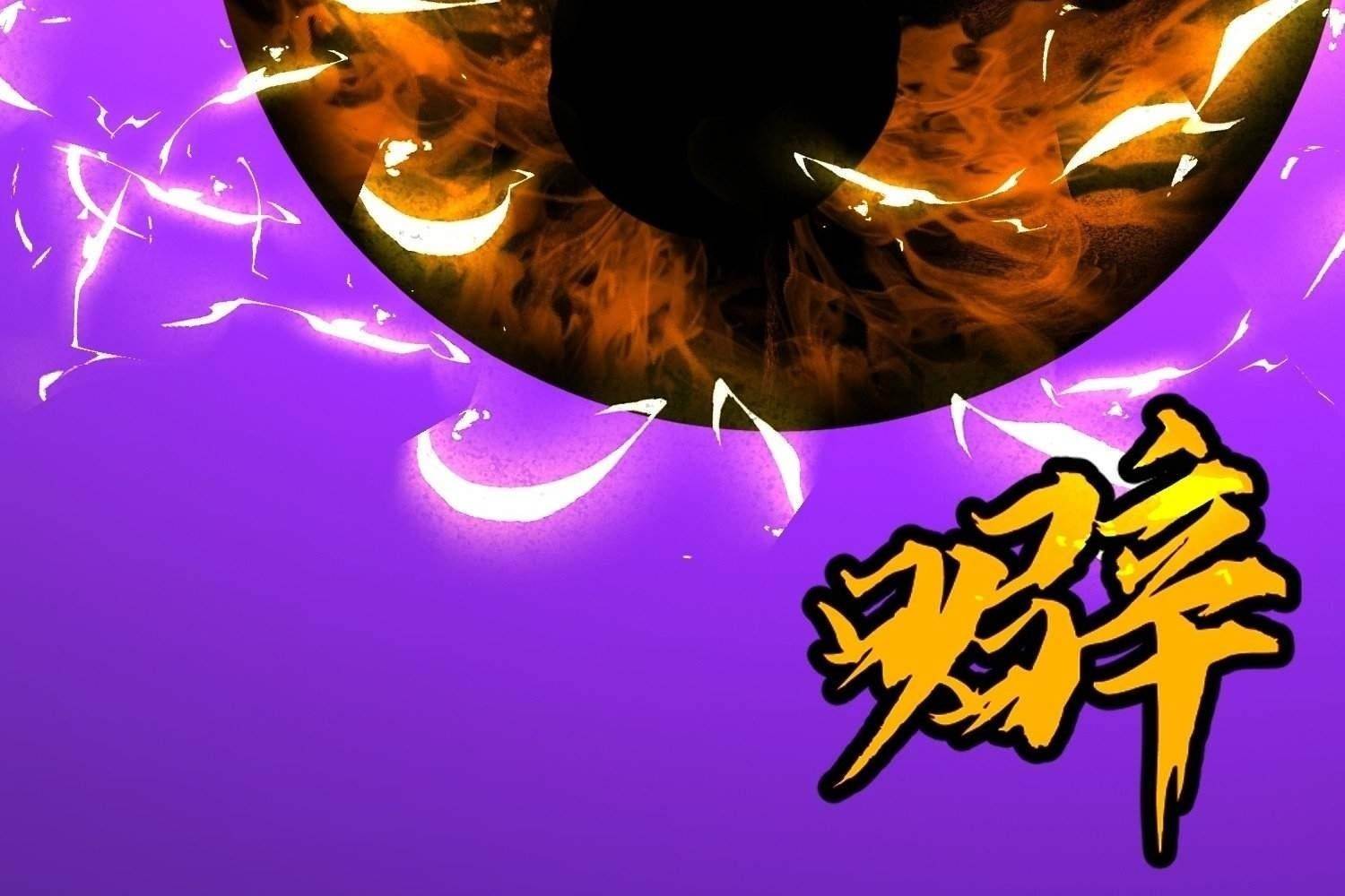 Starting as a Master of Female Disciples’ Leisure Skills Chapter 13 - Page 10