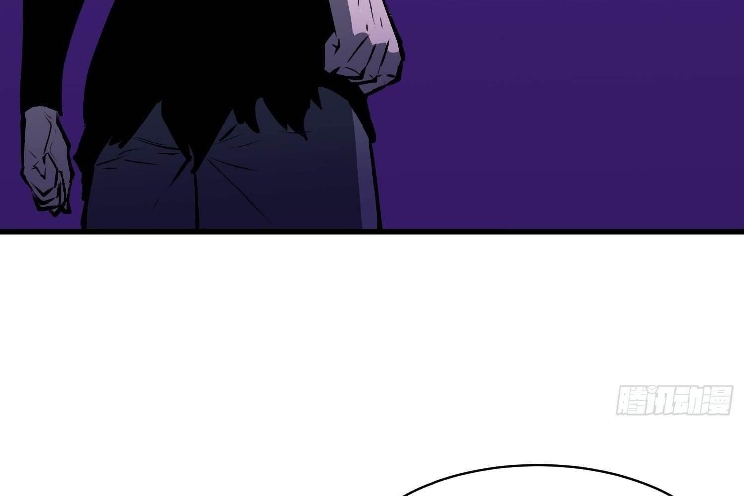 Starting as a Master of Female Disciples’ Leisure Skills Chapter 13 - Page 12