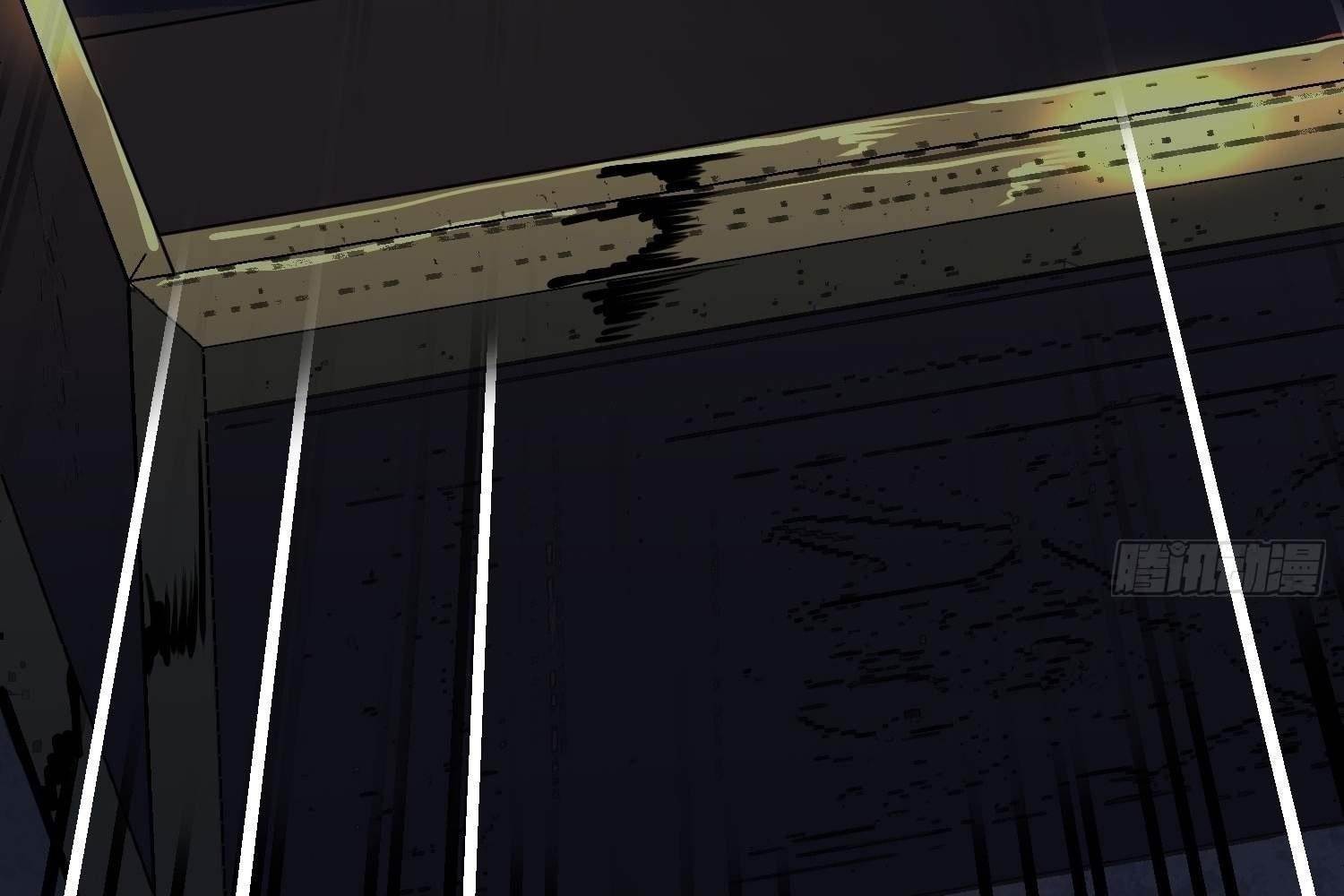 Starting as a Master of Female Disciples’ Leisure Skills Chapter 13 - Page 143