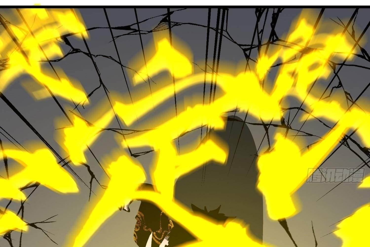 Starting as a Master of Female Disciples’ Leisure Skills Chapter 13 - Page 18