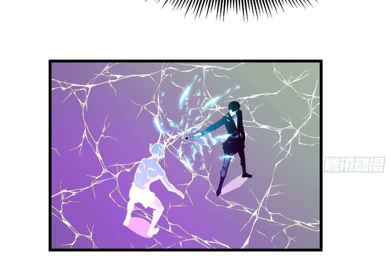 Starting as a Master of Female Disciples’ Leisure Skills Chapter 13 - Page 35