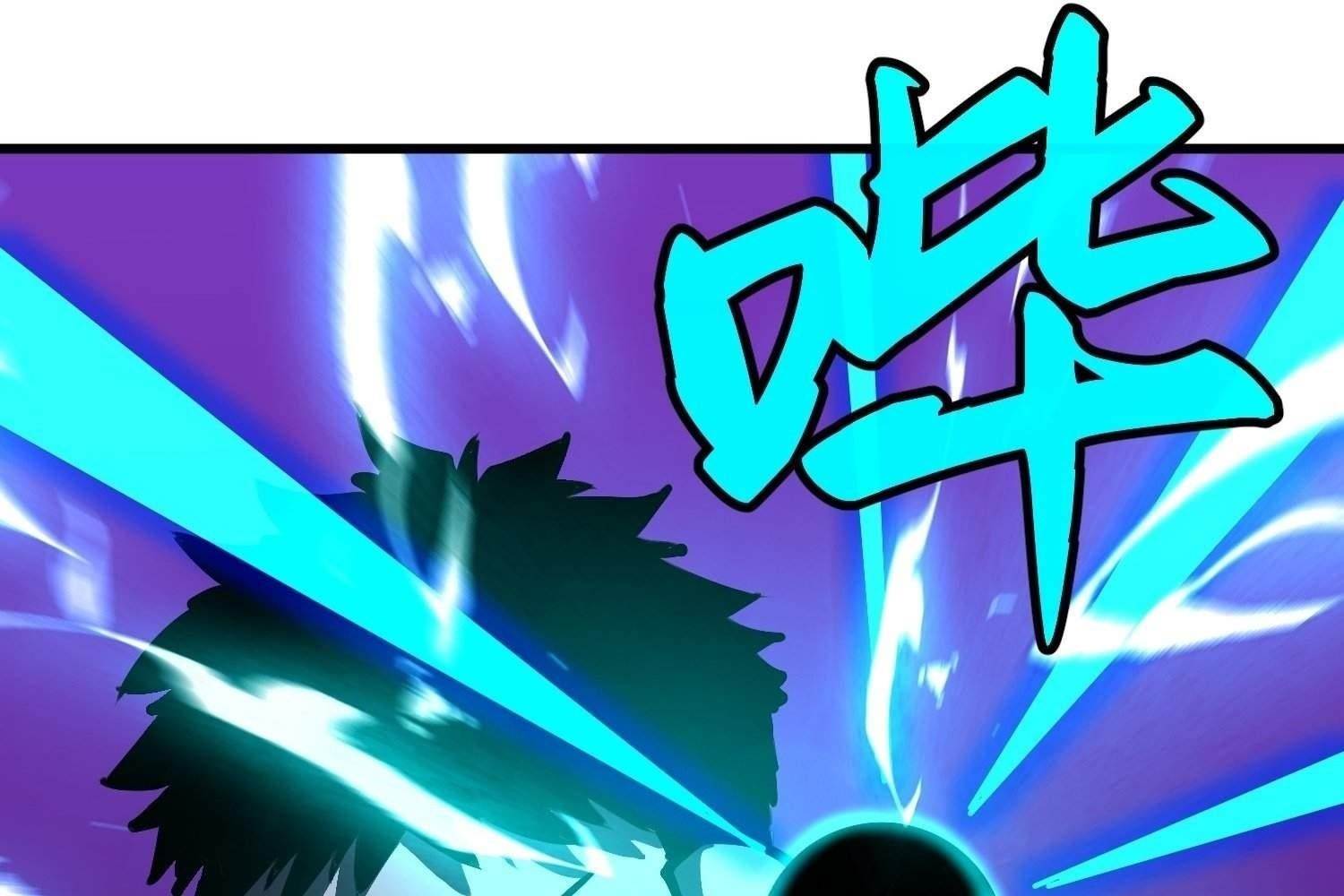 Starting as a Master of Female Disciples’ Leisure Skills Chapter 13 - Page 37