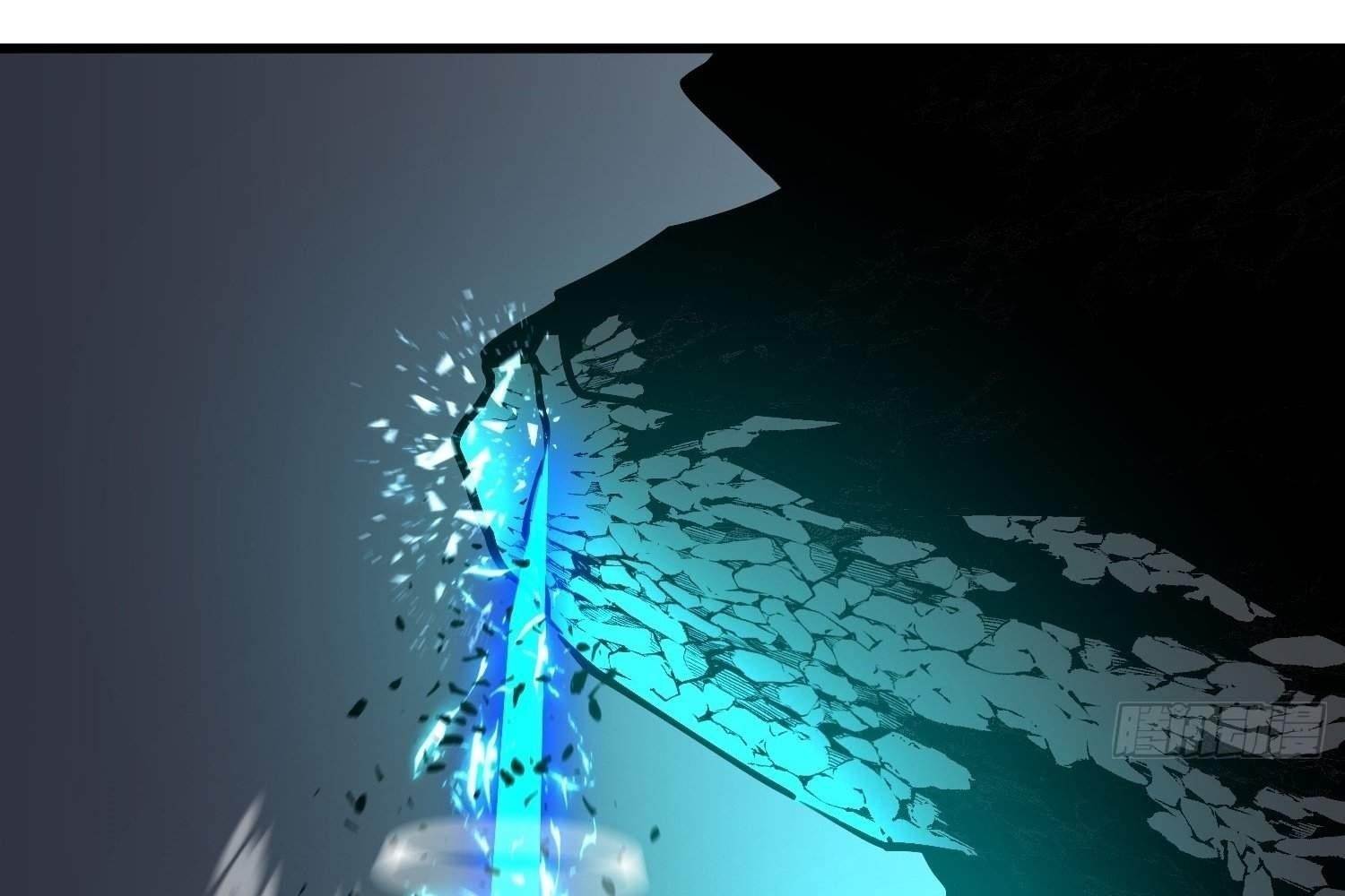 Starting as a Master of Female Disciples’ Leisure Skills Chapter 13 - Page 47