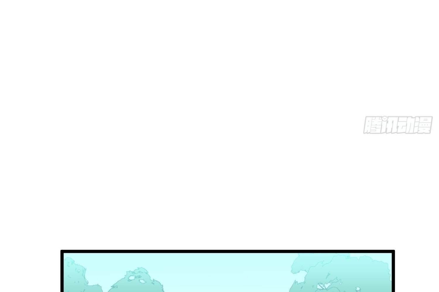 Starting as a Master of Female Disciples’ Leisure Skills Chapter 13 - Page 61